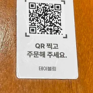 미식가의 주방 리뷰 사진