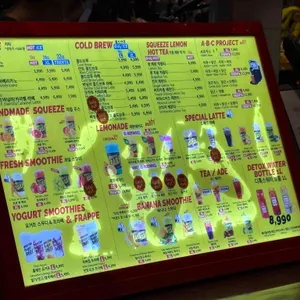 아메리칸트레일러시즌테이블 리뷰 사진