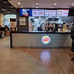 버거킹 대표 사진