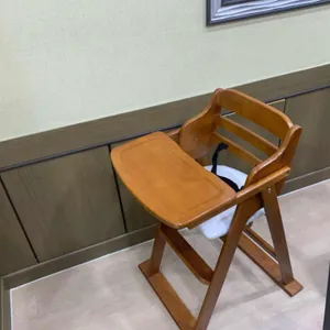 두울원 대표 사진