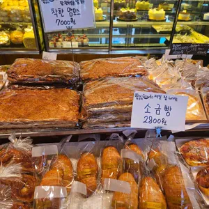 빵굼터 리뷰 사진