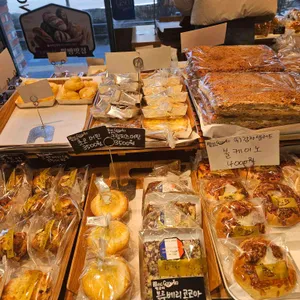 빵굼터 리뷰 사진