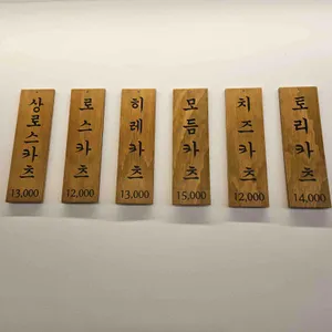 토모카츠 리뷰 사진