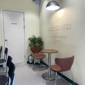 우지커피 리뷰 사진