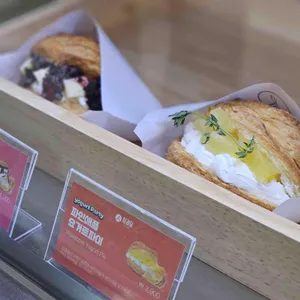 사과당 리뷰 사진