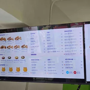 사과당 리뷰 사진