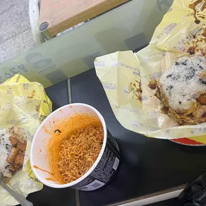 봉구스밥버거 사진