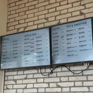 트윈트리 리뷰 사진