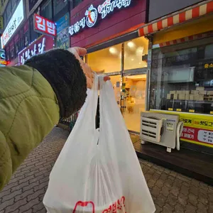 동대문엽기떡볶이 리뷰 사진