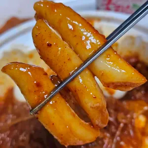 동대문엽기떡볶이 리뷰 사진