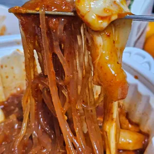 동대문엽기떡볶이 리뷰 사진