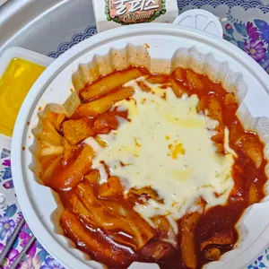 동대문엽기떡볶이 사진
