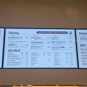 후탄 리뷰 사진