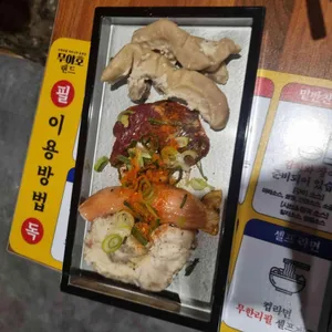 무야호랜드 리뷰 사진