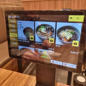 스미카츠 리뷰 사진