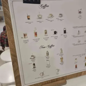 소진담 리뷰 사진