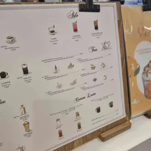 소진담 리뷰 사진