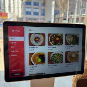 초원댁 리뷰 사진