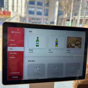 초원댁 리뷰 사진