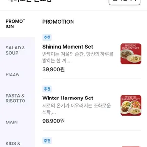 닥터로빈 리뷰 사진