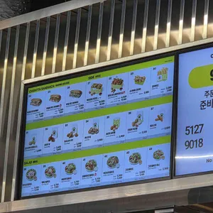 노브랜드버거 리뷰 사진