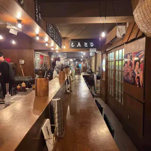 신기루야 대표 사진