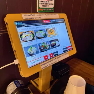 도모다찌 리뷰 사진