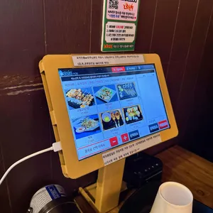 도모다찌 리뷰 사진