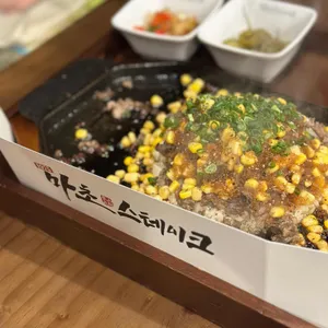 마초 스테이크 사진 1