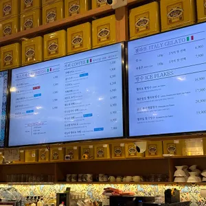 베르체 리뷰 사진