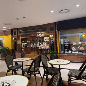 성심당 리뷰 사진