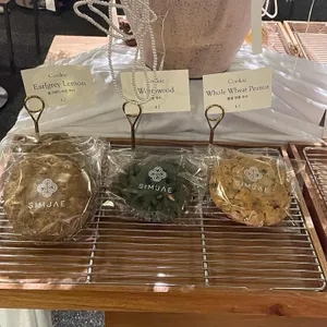 심재 리뷰 사진