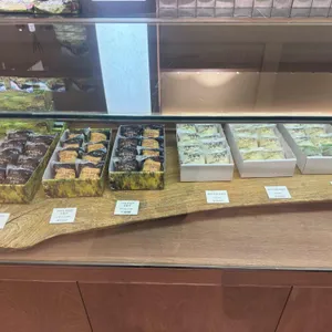 제라헌 오메기떡 리뷰 사진