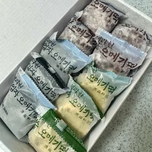 제라헌 오메기떡 사진