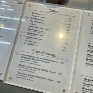 이도림 블로트커피 X 베이크 리뷰 사진