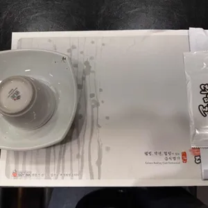 더함뜰 대표 사진