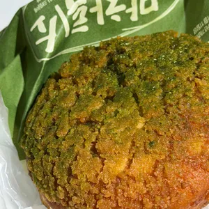성심당 사진 1
