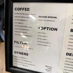 마일스톤 커피 리뷰 사진