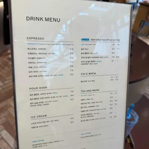 블루보틀 리뷰 사진