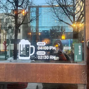 달빛경성맥주 리뷰 사진