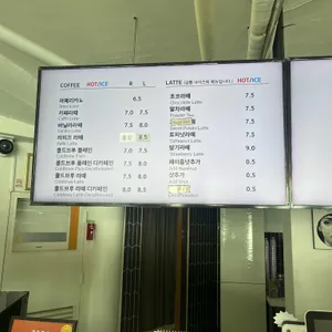 카페 라피끄 리뷰 사진