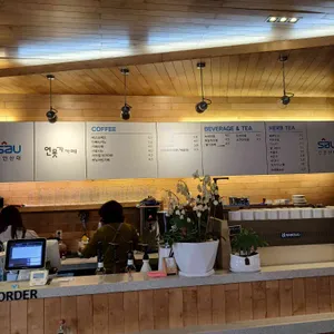 SAU연못가카페 대표 사진