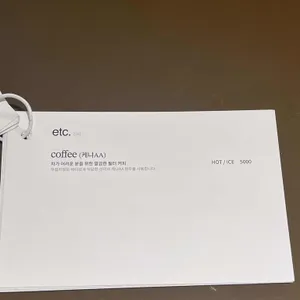 도야하우스 리뷰 사진