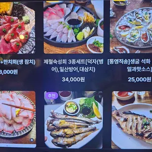 키모 리뷰 사진