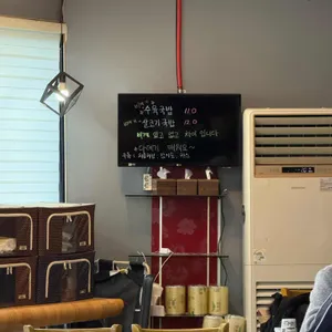 예원수육국밥 대표 사진