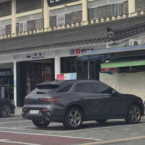 건천휴게소부산방향 한식코너 리뷰 사진