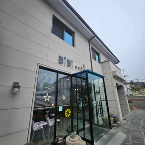 비비돈가스 대표 사진