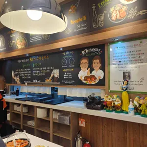 비비돈가스 대표 사진