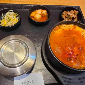 셀렉더테이블 사진