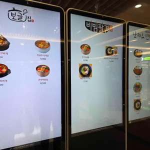 셀렉더테이블 리뷰 사진